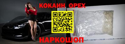 каннабис Свободный