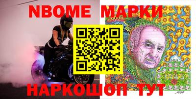 метадон Северобайкальск