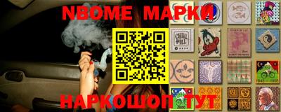 каннабис Свободный