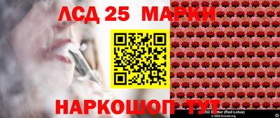 каннабис Свободный