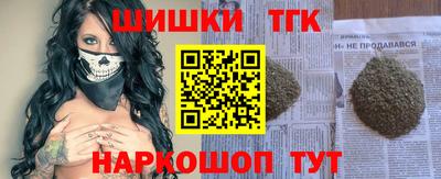 каннабис Свободный