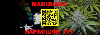 метадон Северобайкальск
