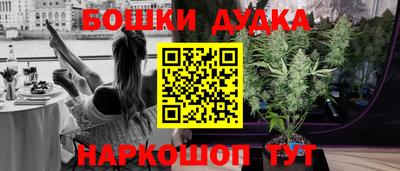 метадон Северобайкальск
