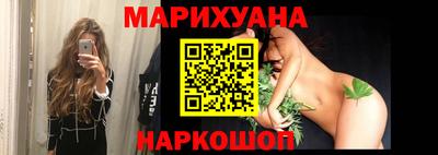 каннабис Свободный