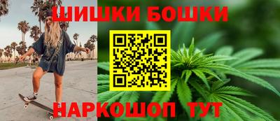 метадон Северобайкальск