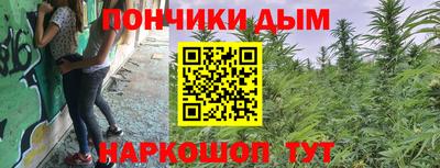 метадон Северобайкальск