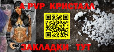 каннабис Свободный