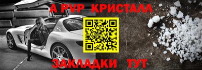 каннабис Свободный