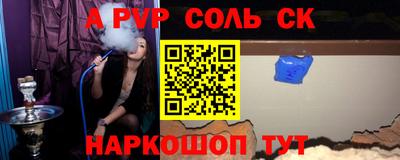 каннабис Свободный
