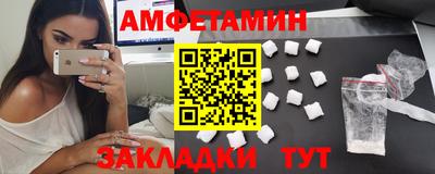 каннабис Свободный