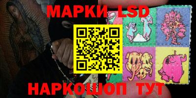 каннабис Свободный