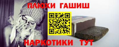 каннабис Свободный