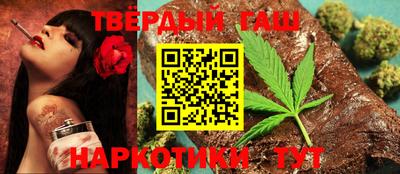 метадон Северобайкальск