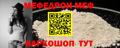 каннабис Свободный