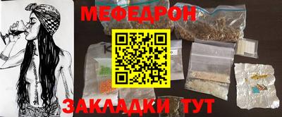 каннабис Свободный