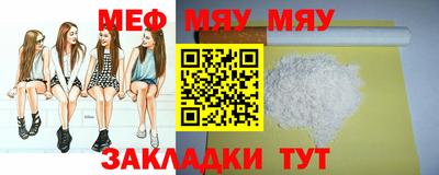 каннабис Свободный