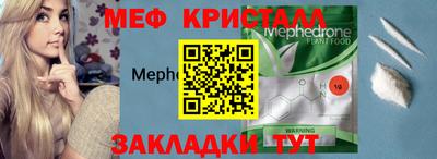 каннабис Свободный